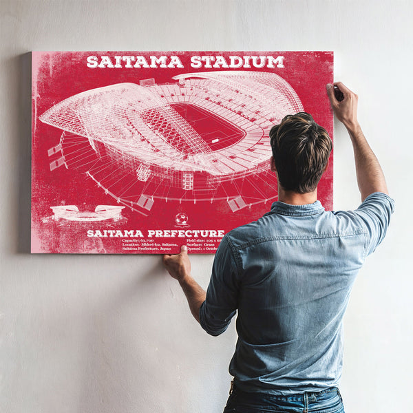 Japan National Football Team Red Saitama Stadium Soccer Print